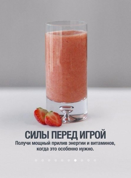   - 7