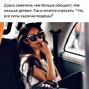 ���� Natali, ����� - ��������� 6 ������ 2017 � ������ ������ ��������