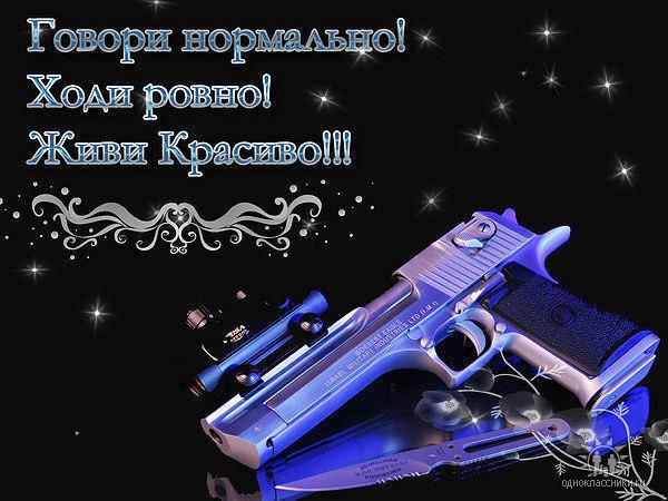      ,  -  ,  -  .