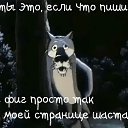 ���� �������, �������� - ��������� 25 ������� 2017 � ������ ���� ����������