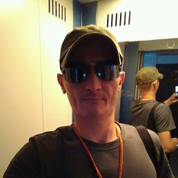 ����, �����������, 44 ����