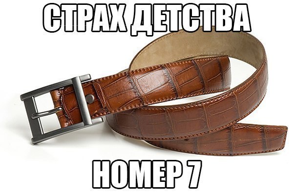  . - 7