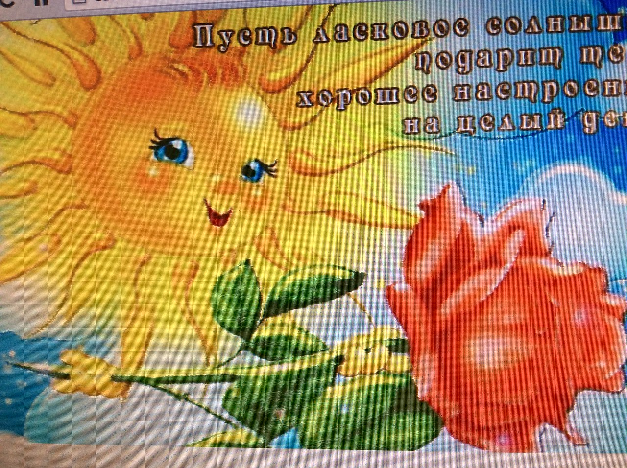     !!!  ...   ...    ...  ...  ... - 2