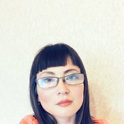 ��������, 54 ����, ��������