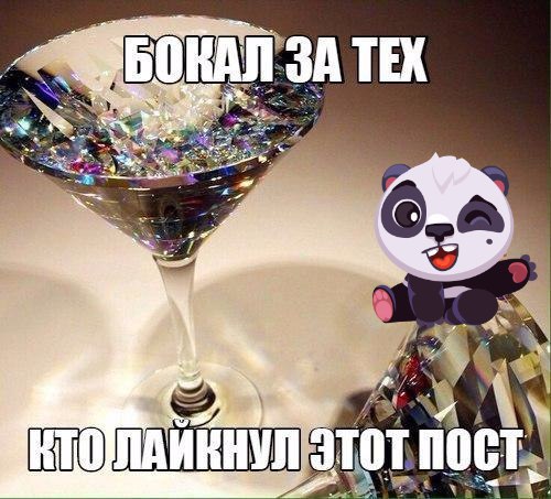    :D - 1  2017  05:30
