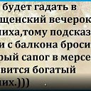 ���� Ce����, �����-���������, 54 ���� - ��������� 7 ������ 2017 � ������ ���� ����������