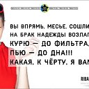 ���� �����, �����, 54 ���� - ��������� 12 ������ 2016 � ������ ������ ��������