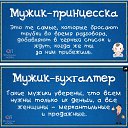 ���� ��������, ������, 60 ��� - ��������� 1 ������� 2016 � ������ ������ ��������