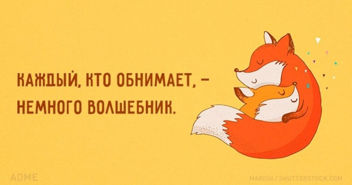  - 22  2016  23:09
