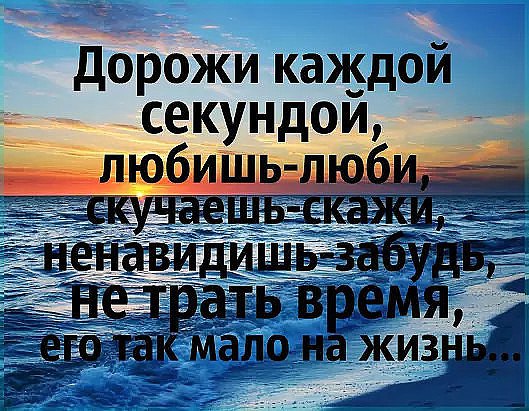 .https://fotostrana.ru/away?to=/sl/kxC2 - 4  2016  10:51