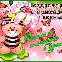 ���� ��������, ������ - ��������� 1 ����� 2017 � ������ ������ ��������