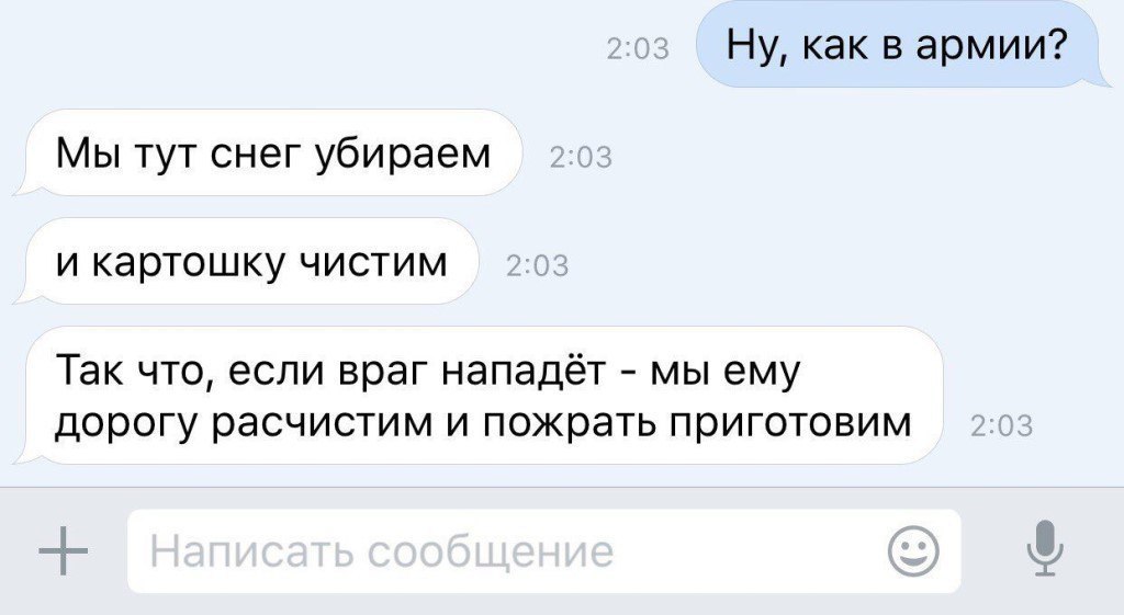 https://fotostrana.ru/away?to=/sl/2wC2 -   - 31  2017  14:16