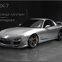���� ���������, ������, 45 ��� - ��������� 1 ������ 2017 � ������ �Mega Race�