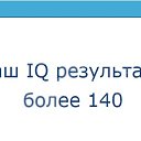  IQ  -   !!! 14.01.2017 . ,   ?!!!    