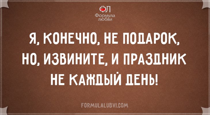   - 12  2016  20:02