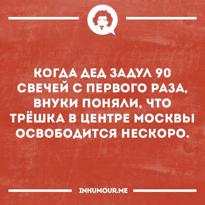   - 6  2017  21:01