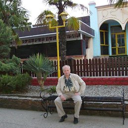 ������, ����������, 65 ���