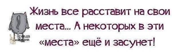 ...����� �� ���� ���������������� :)