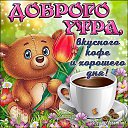 ���� Ruslan, ��� - ��������� 27 ����� 2017 � ������ ���� ����������