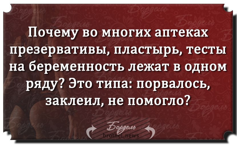 ***Victoria Viktorovna*** - 8  2017  14:55