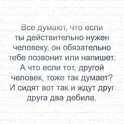 - 16  2017  00:15
