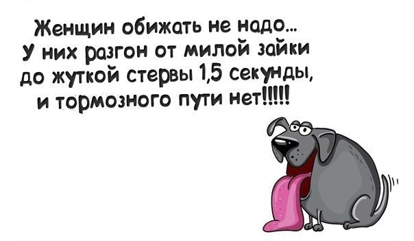   - 7  2016  16:48