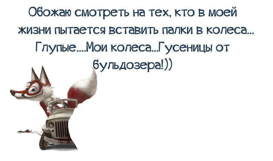 ...     ,     :)
