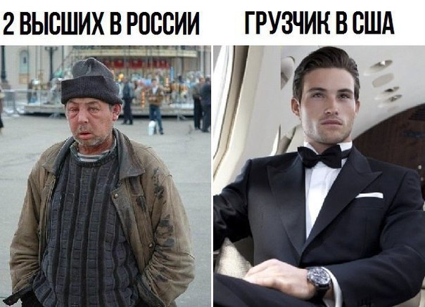  - 2  2017  21:20