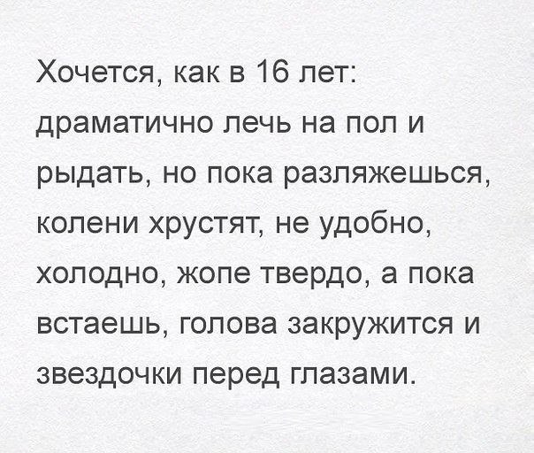   | Online  | , ,  - 7  2016  00:11