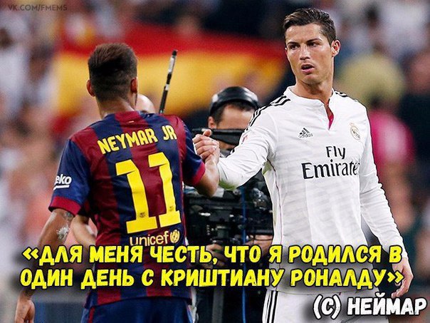 Total Football |     - 7  2017  14:05