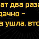 ���� ������, ������ - ��������� 13 ����� 2017 � ������ �������