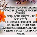 ���� ������, ����� - ��������� 23 ������� 2016 � ������ ������ ��������