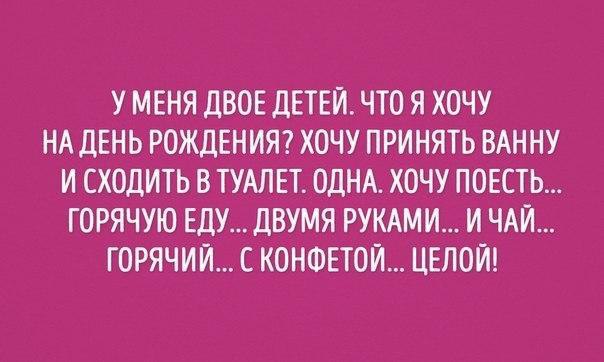  - 2  2017  17:03