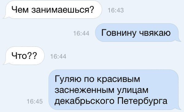     - 8  2017  12:15
