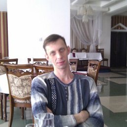 �����, ����������, 44 ����