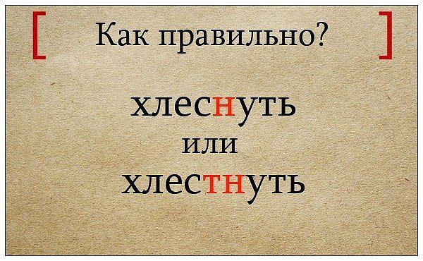    - 1  2017  19:53