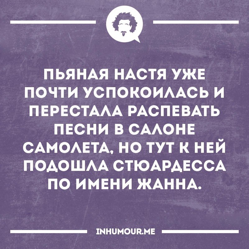   - 6  2017  22:37