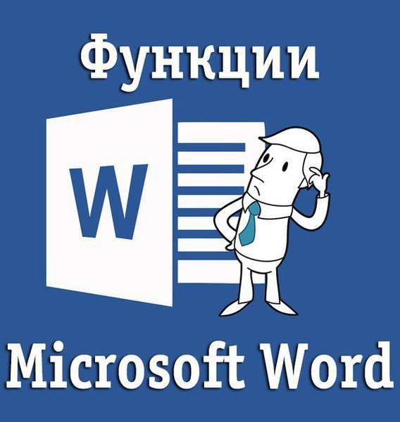 10  Microsoft Word,     