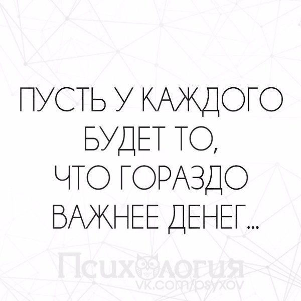 ���������� - 29 ������� 2016 � 14:44