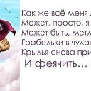  , --, 60  -  21  2016    