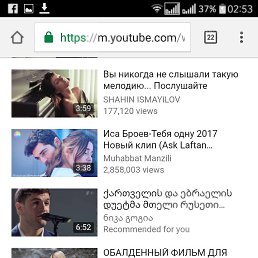 ���� Gocha, �������, 52 ���� - ��������� 22 ����� 2017