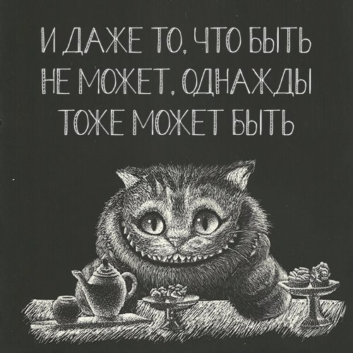  - 3  2016  08:12