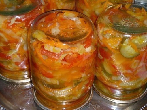 САЛАТ