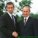 ���� �������, ������, 45 ��� - ��������� 11 ������ 2016 � ������ ���� ����������