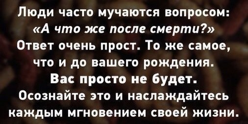    - 24  2016  23:54