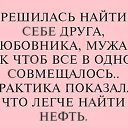 ���� ��������, ������, 60 ��� - ��������� 14 ������� 2016 � ������ ������ ��������