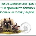 ���� �����, ���������� - ��������� 1 ������� 2016 � ������ ������ ��������