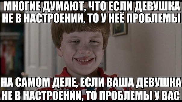  - 3  2016  10:59