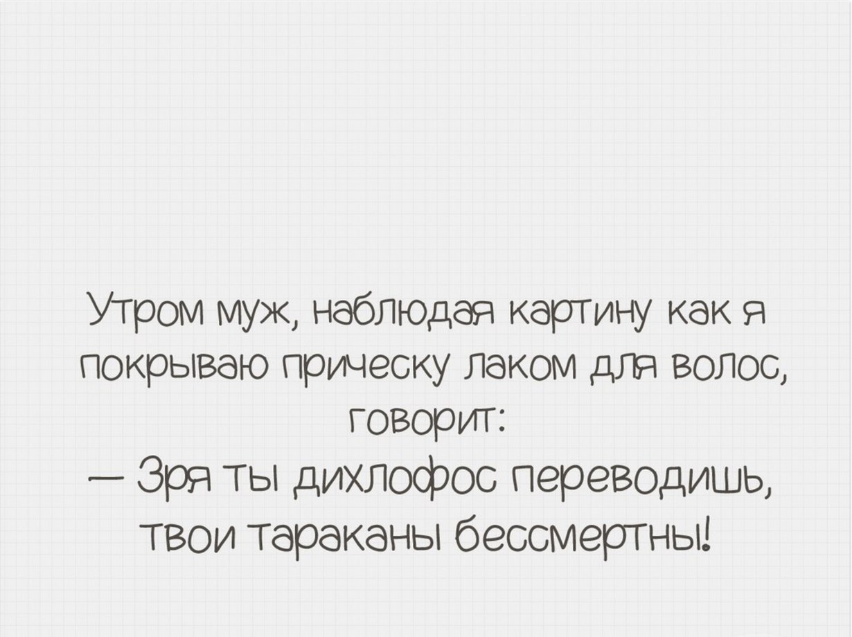 ...   :)