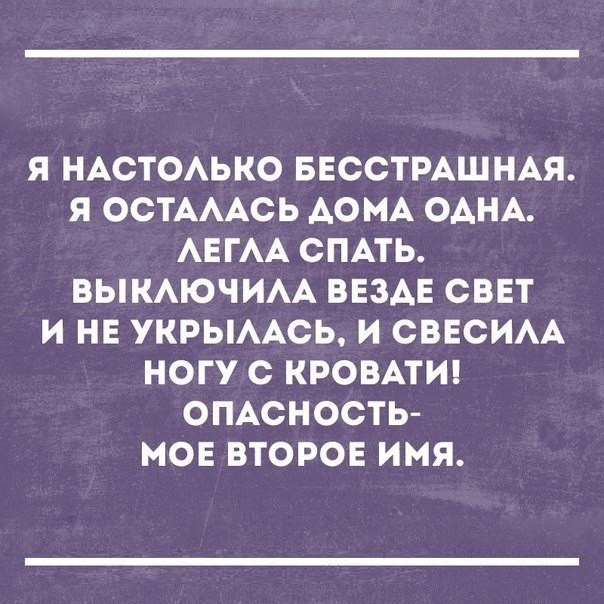  - 12  2017  21:54